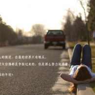 2020澳门码开奖记录九月份
